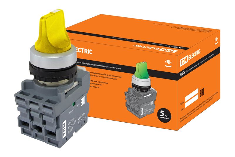 Переключатель на 2 положения с фиксацией M2SS1-21Y короткая ручка(LED) d22мм/220B 1з+1р желтый TDM SQ0747-0072