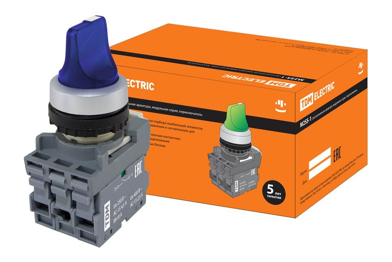 Переключатель на 3 положения с фиксацией M3SS1-21L короткая ручка(LED) d22мм/220B 1з+1р синий TDM SQ0747-0077