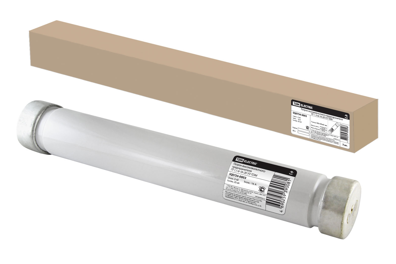 ПТ 1,1-6-16-20 У3 TDM SQ0754-0003