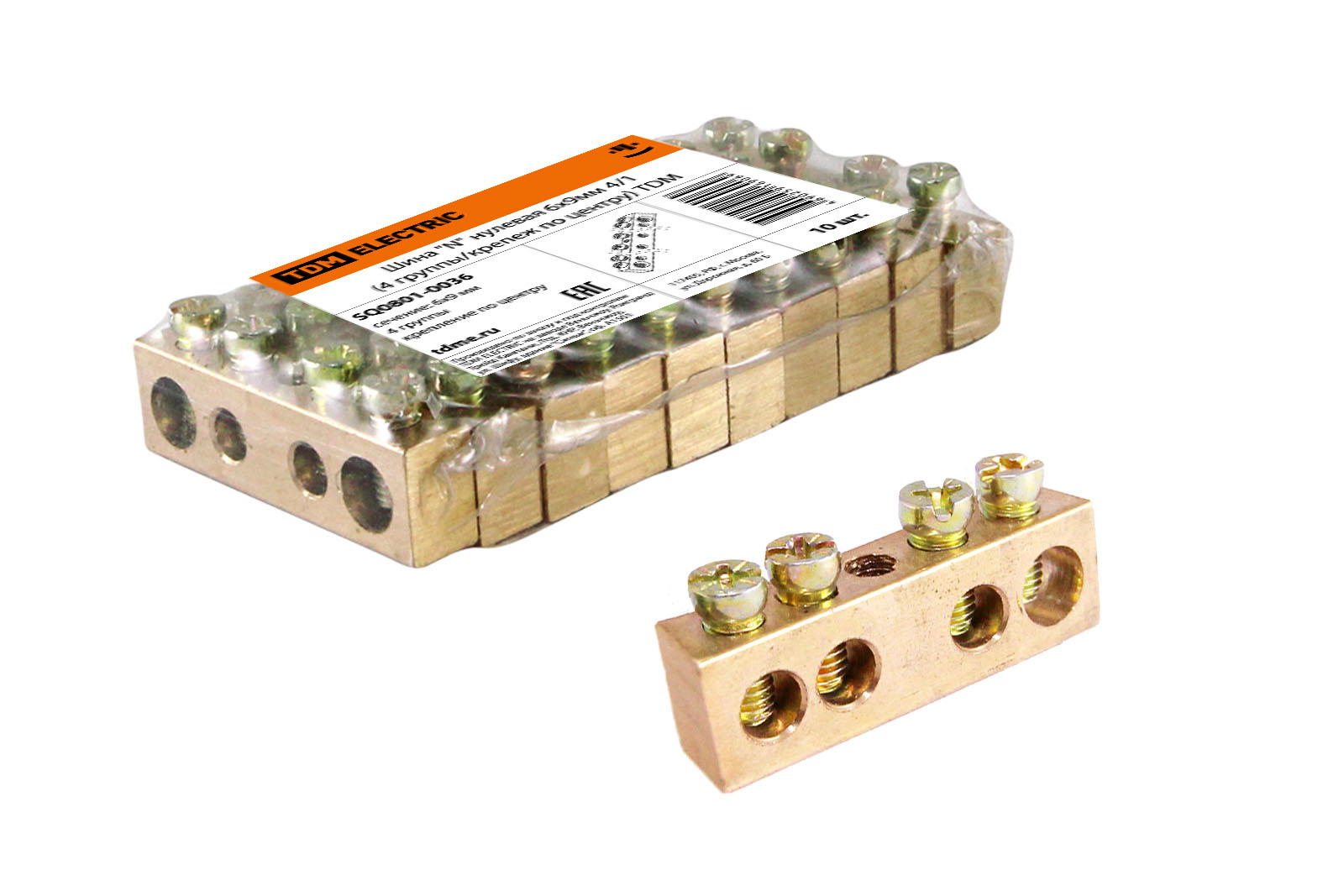 "Шина ""N"" нулевая 6х9мм  4/1 (4 группы/крепеж по центру) TDM" SQ0801-0036