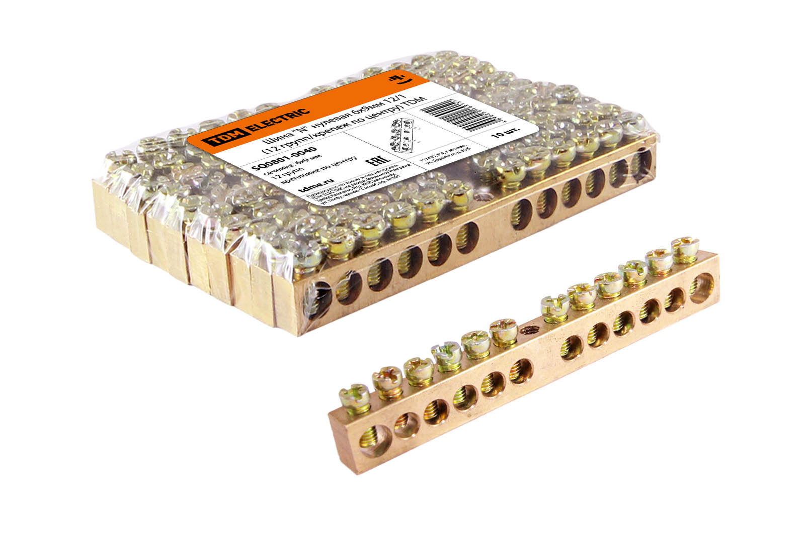 "Шина ""N"" нулевая 6х9мм 12/1 (12 групп/крепеж по центру) TDM" SQ0801-0040