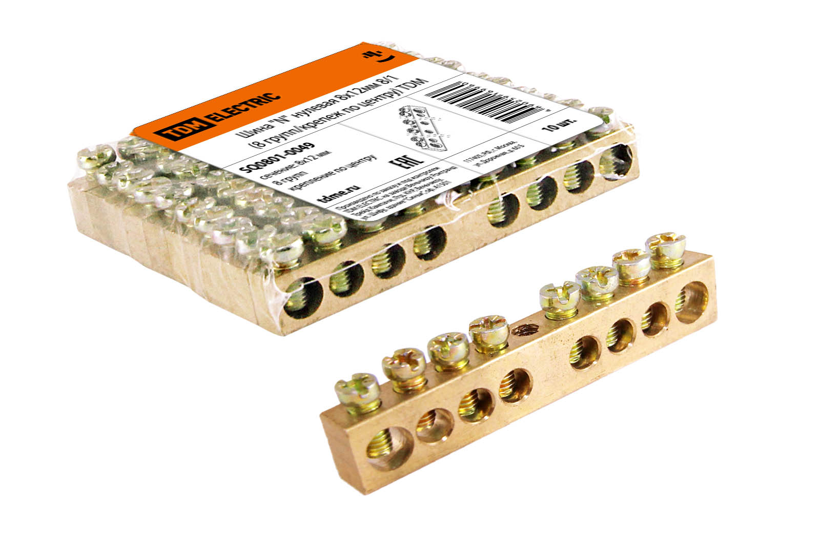 "Шина ""N"" нулевая 8х12мм  8/1 (8 групп/крепеж по центру) TDM" SQ0801-0049