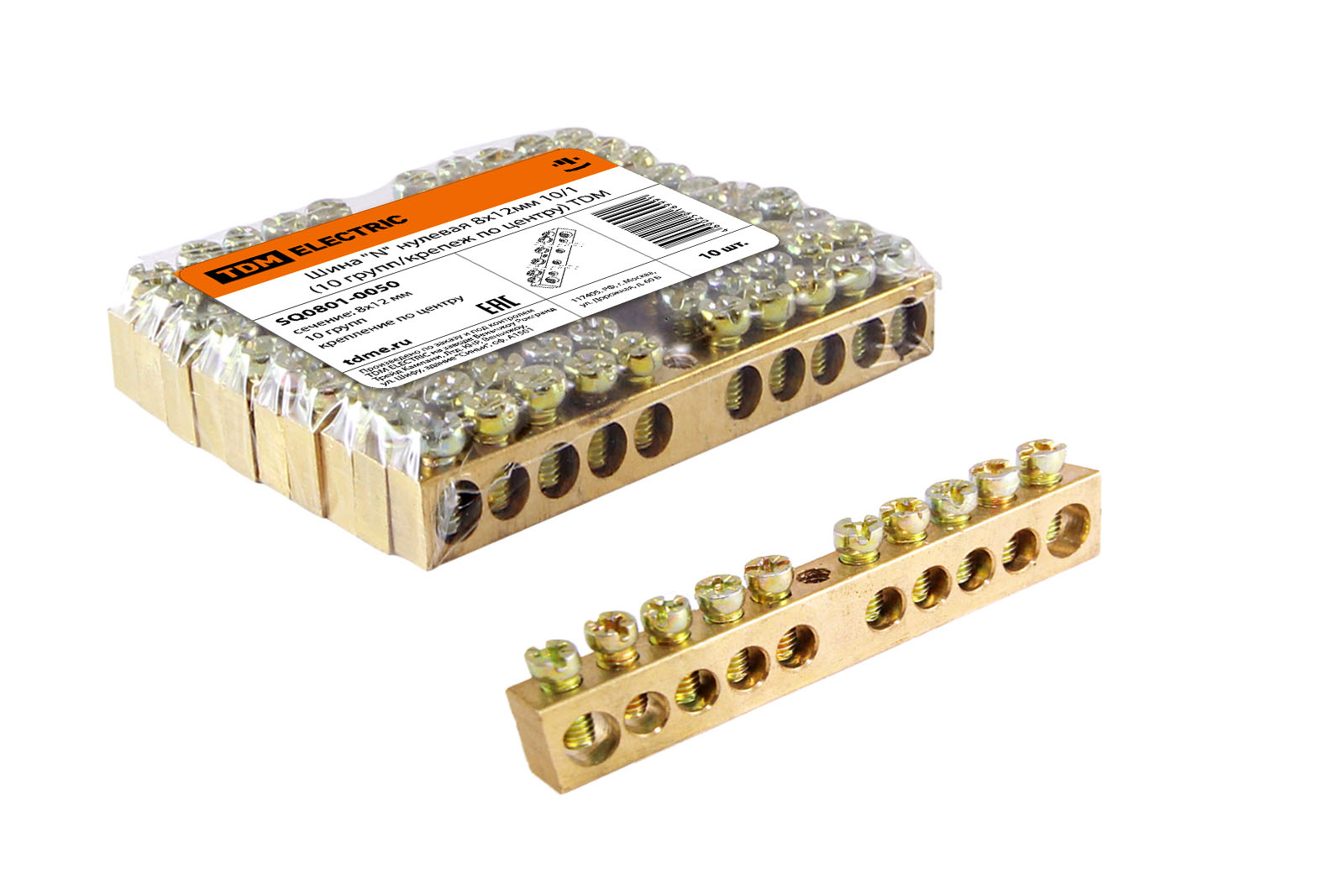 "Шина ""N"" нулевая 8х12мм 10/1 (10 групп/крепеж по центру) TDM" SQ0801-0050