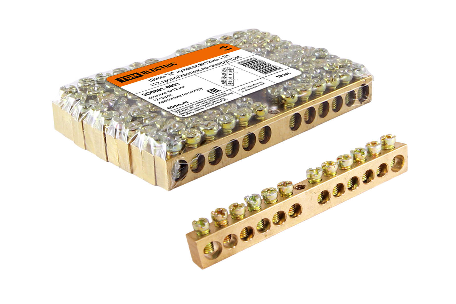 "Шина ""N"" нулевая 8х12мм 12/1 (12 групп/крепеж по центру) TDM" SQ0801-0051