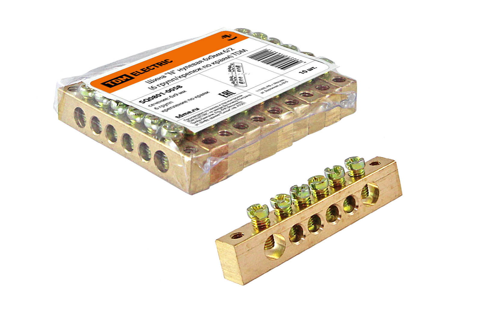 "Шина ""N"" нулевая 6х9мм  6/2 (6 групп/крепеж по краям) TDM" SQ0801-0058