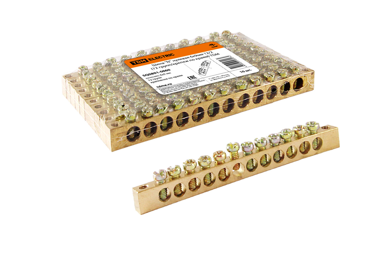 "Шина ""N"" нулевая 6х9мм 12/2 (12 групп/крепеж по краям) TDM" SQ0801-0060