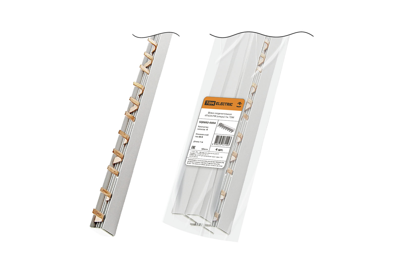 Шина соединительная 4П 63A PIN (штырь) 1м. TDM SQ0802-0004