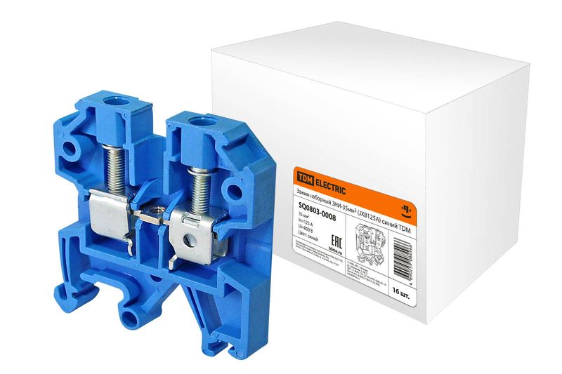 Зажим наборный ЗНИ-35мм2 (JXB125А) синий TDM SQ0803-0008