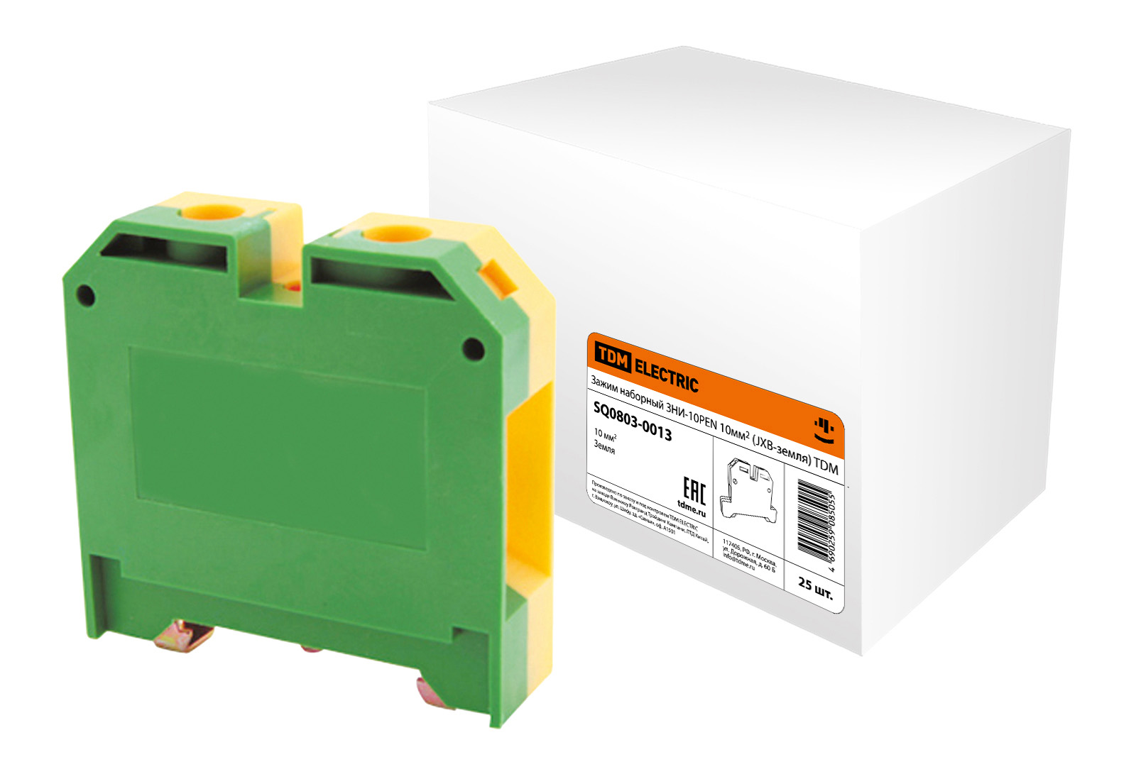 Зажим наборный ЗНИ-10PEN 10мм2 (JXB-земля) TDM SQ0803-0013