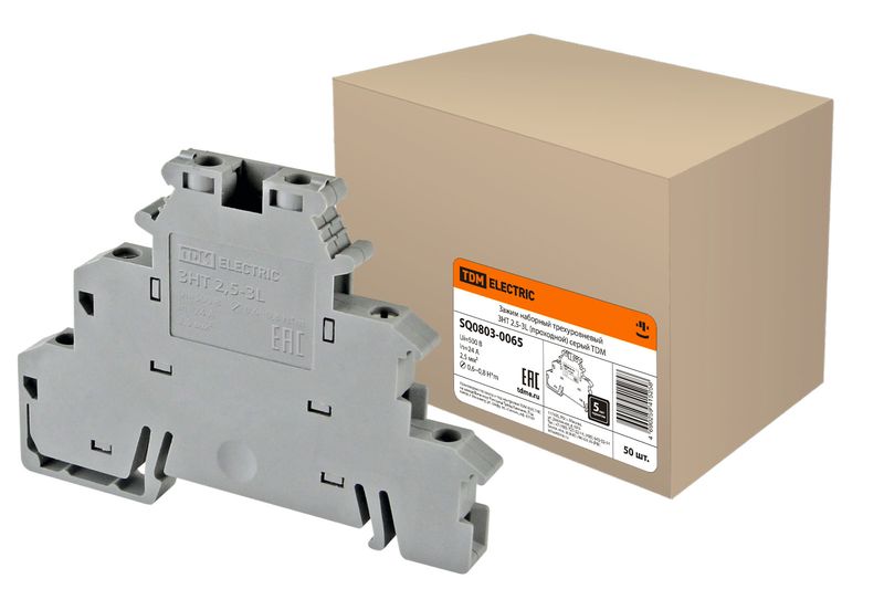 Зажим наборный трехуровневый ЗНТ 2,5-3L серый TDM SQ0803-0065