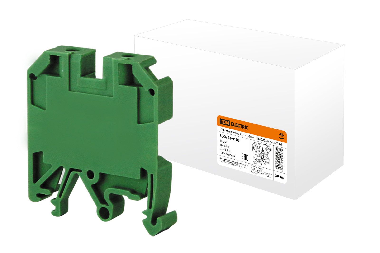 Зажим наборный ЗНИ-10мм2 (JXB70А) зеленый TDM SQ0803-0105