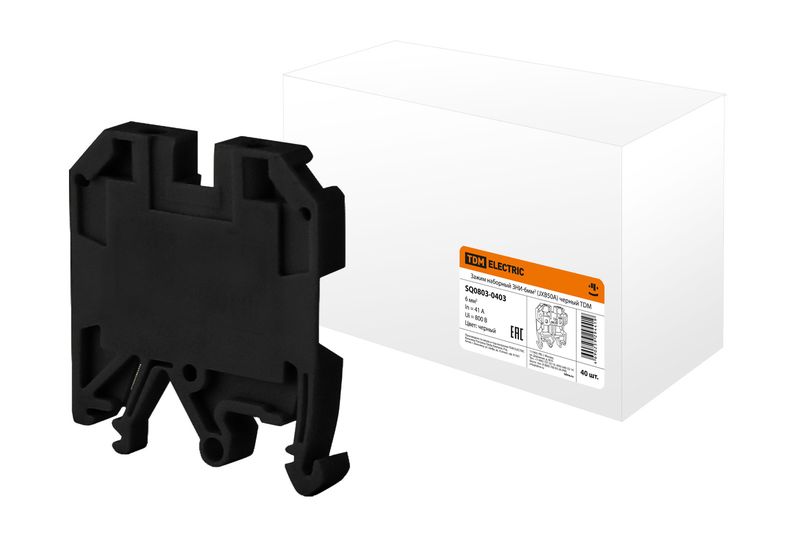 Зажим наборный ЗНИ-6мм2 (JXB50А) черный TDM SQ0803-0403