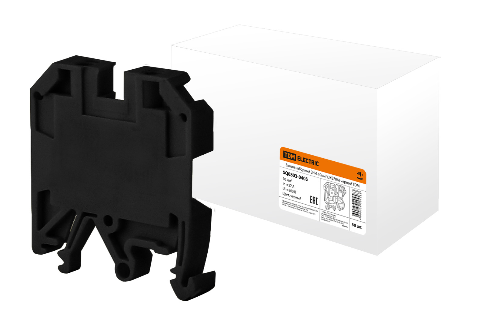 Зажим наборный ЗНИ-10мм2 (JXB70А) черный TDM SQ0803-0405