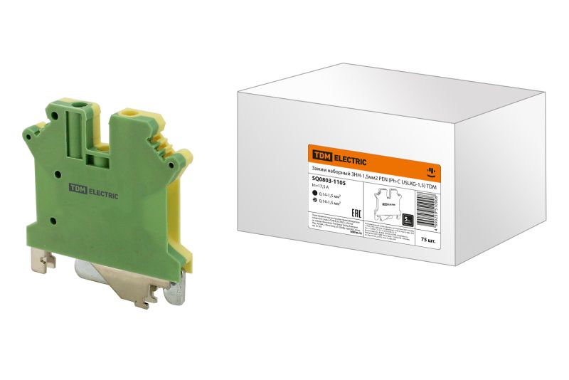Зажим наборный ЗНН-1,5мм2 PEN (Ph-C USLKG-1,5) TDM SQ0803-1105