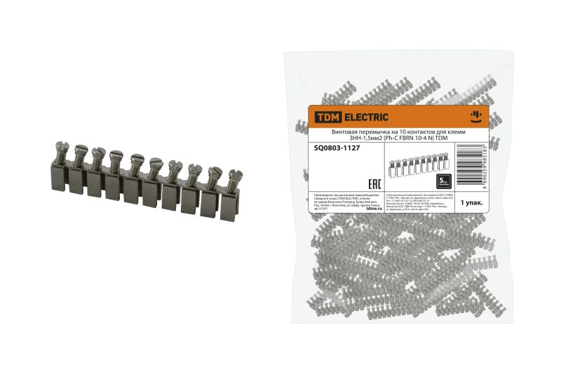 Винтовая перемычка на 10 контактов для клемм ЗНН-2,5мм2 (Ph-C FBRI 10-5 N) TDM SQ0803-1128