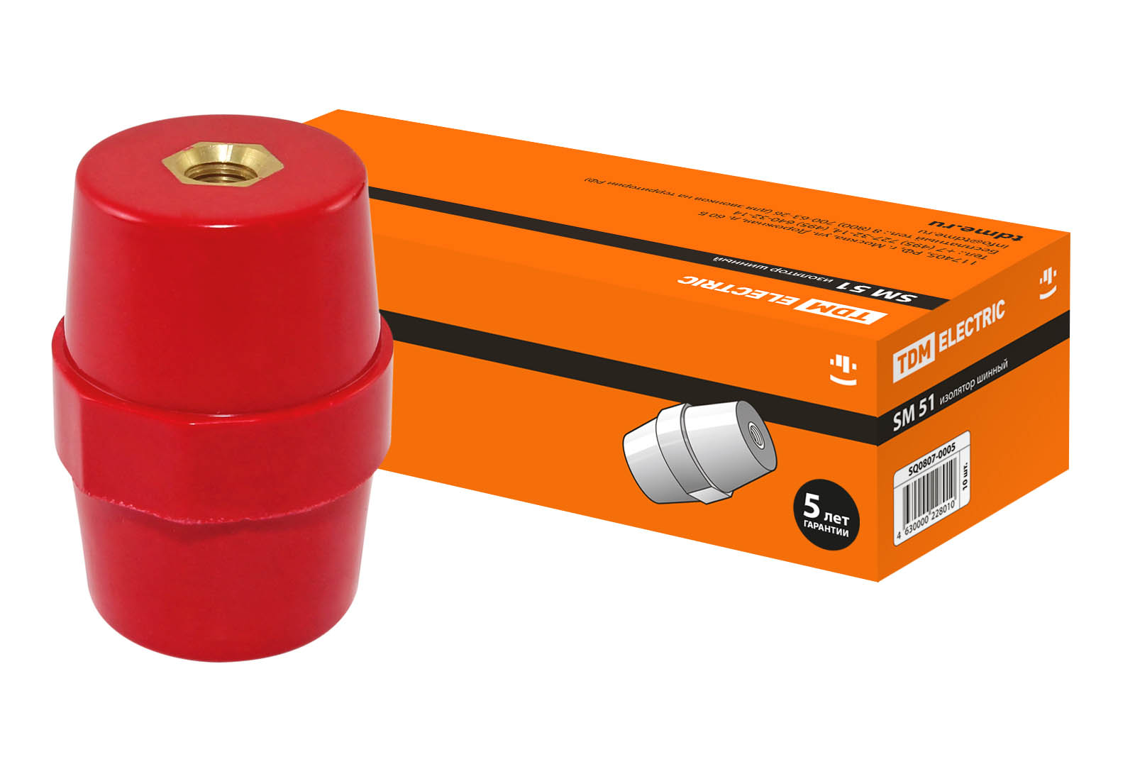 Изолятор SM51 силовой H51xD35xM8мм TDM SQ0807-0005