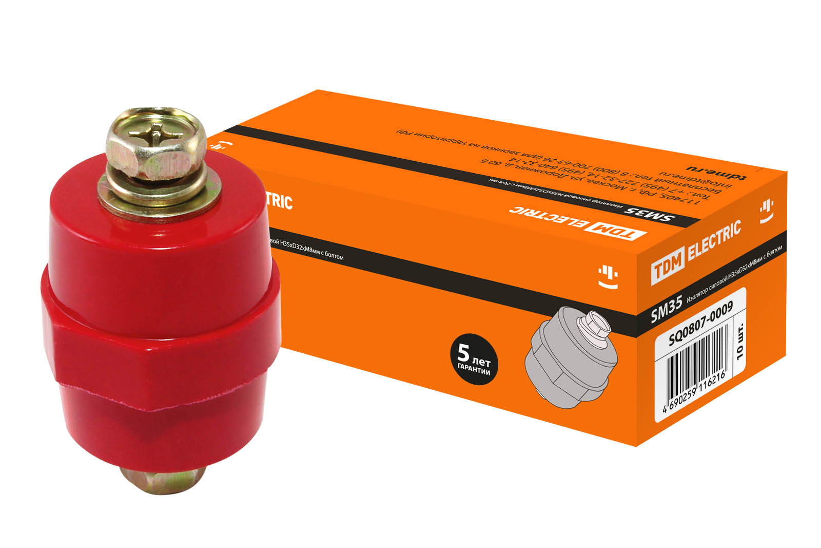 Изолятор SM35 силовой H35xD32xM8мм с болтом TDM SQ0807-0009