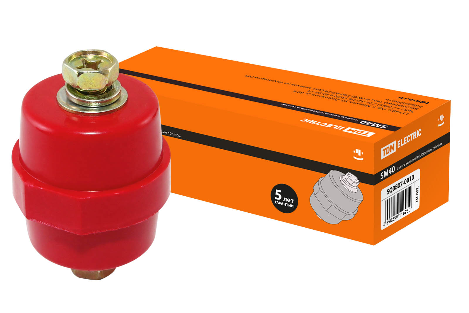 Изолятор SM40 силовой Н40хD40хМ8мм с болтом TDM SQ0807-0010