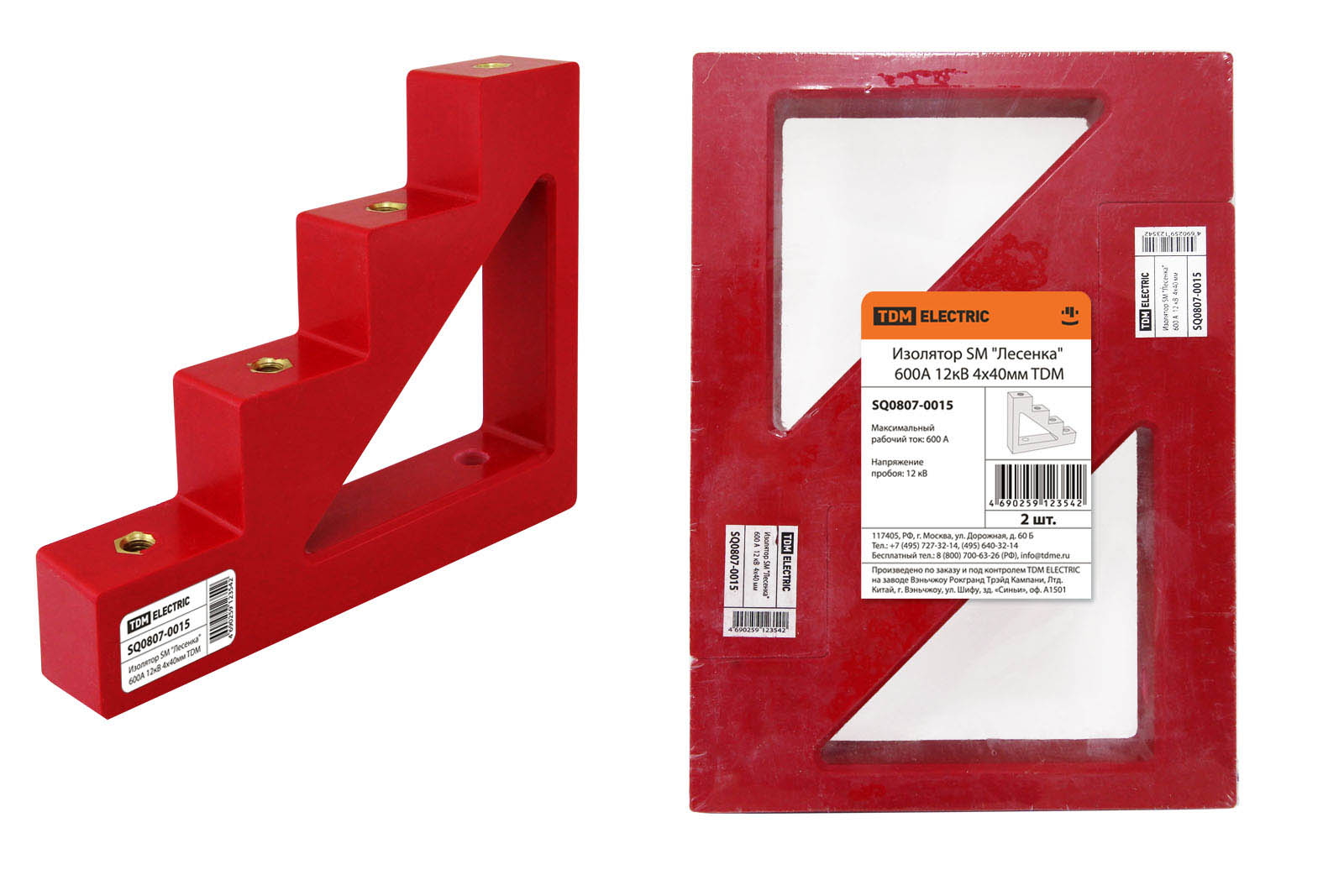 "Изолятор SM ""Лесенка"" 600А 12кВ 4х40мм TDM" SQ0807-0015