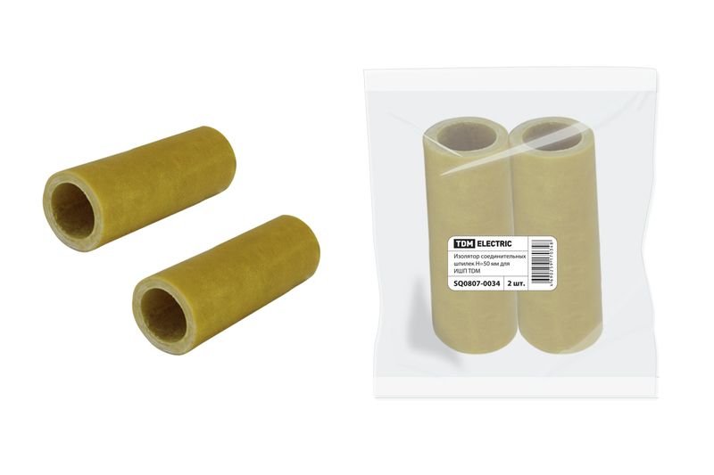 Изолятор соединительных шпилек H=50 мм для ИШП TDM (2 шт.) SQ0807-0034