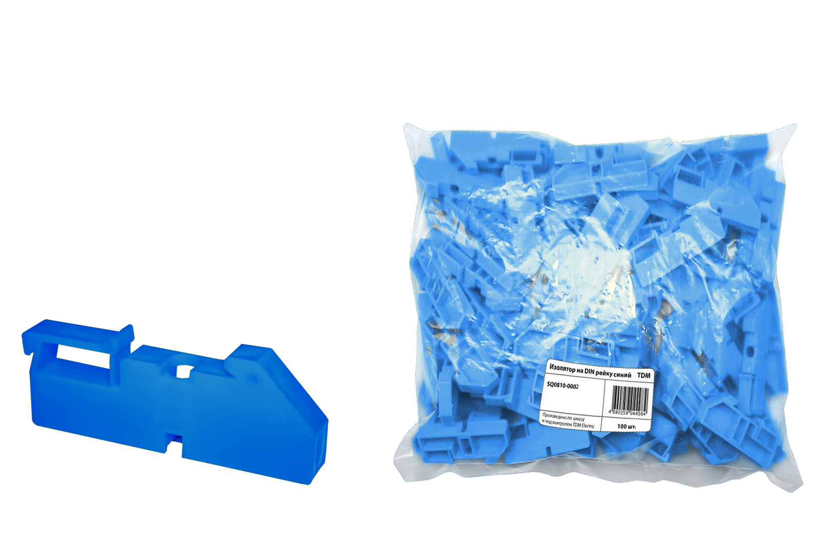 Изолятор на DIN рейку синий TDM SQ0810-0002
