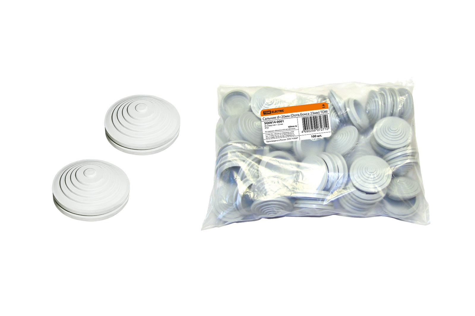 Сальник d=20мм (Dотв.бокса 23мм) TDM SQ0814-0001