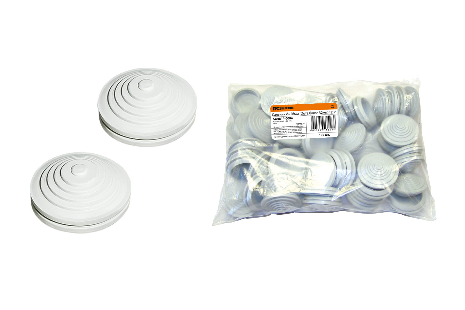 Сальник d=26мм (Dотв.бокса 32мм) TDM SQ0814-0004