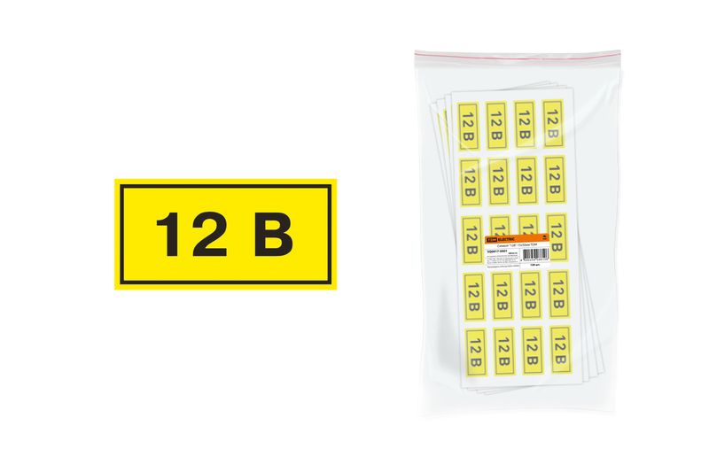 "Символ ""12В"" 20х40мм TDM" SQ0817-0001