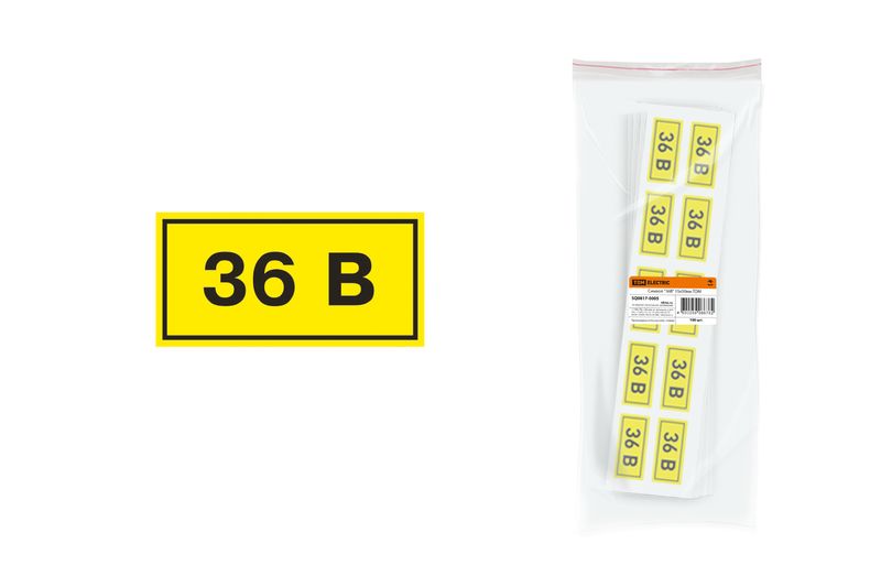 "Символ ""36В"" 20х40мм TDM" SQ0817-0005