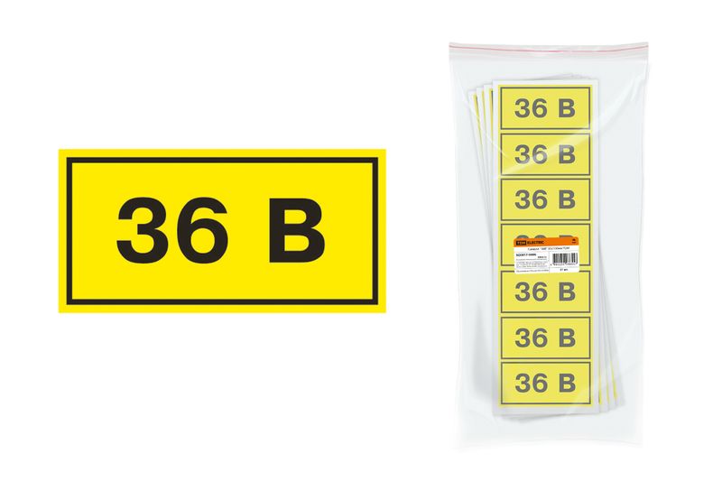 "Символ ""36В"" 35х100мм TDM" SQ0817-0006