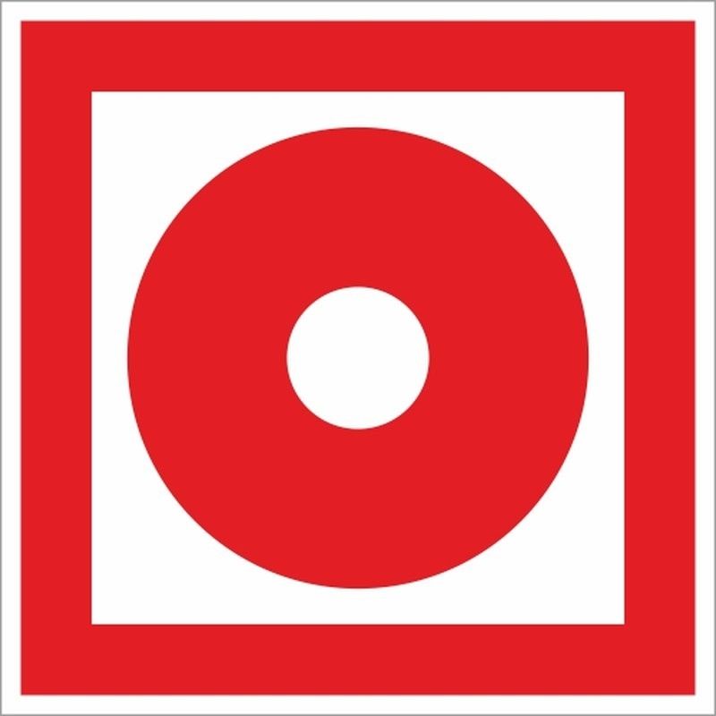 "Знак 150х150мм ""Кнопка включения средств пожарной автоматики"" TDM" SQ0817-0090