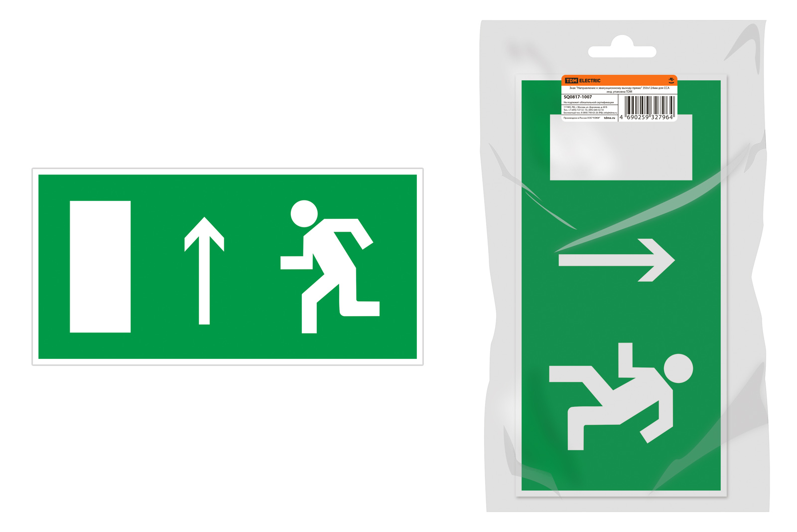 "Знак ""Направление к эвакуационному выходу прямо"" 350х124мм для ССА инд. упаковка TDM" SQ0817-1007
