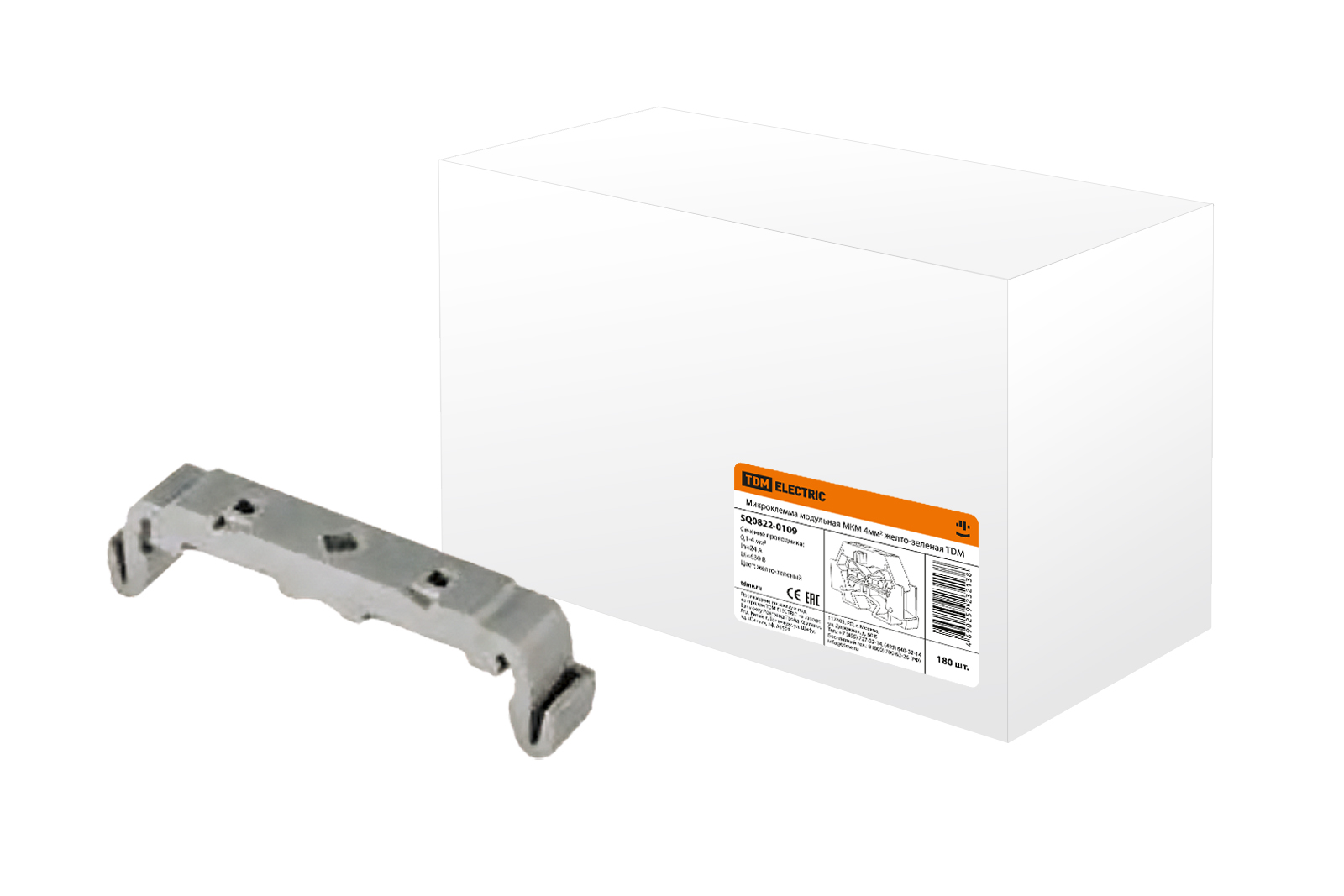 Монтажная панель для установки клемм МКМ на DIN-рейку TDM SQ0822-0113