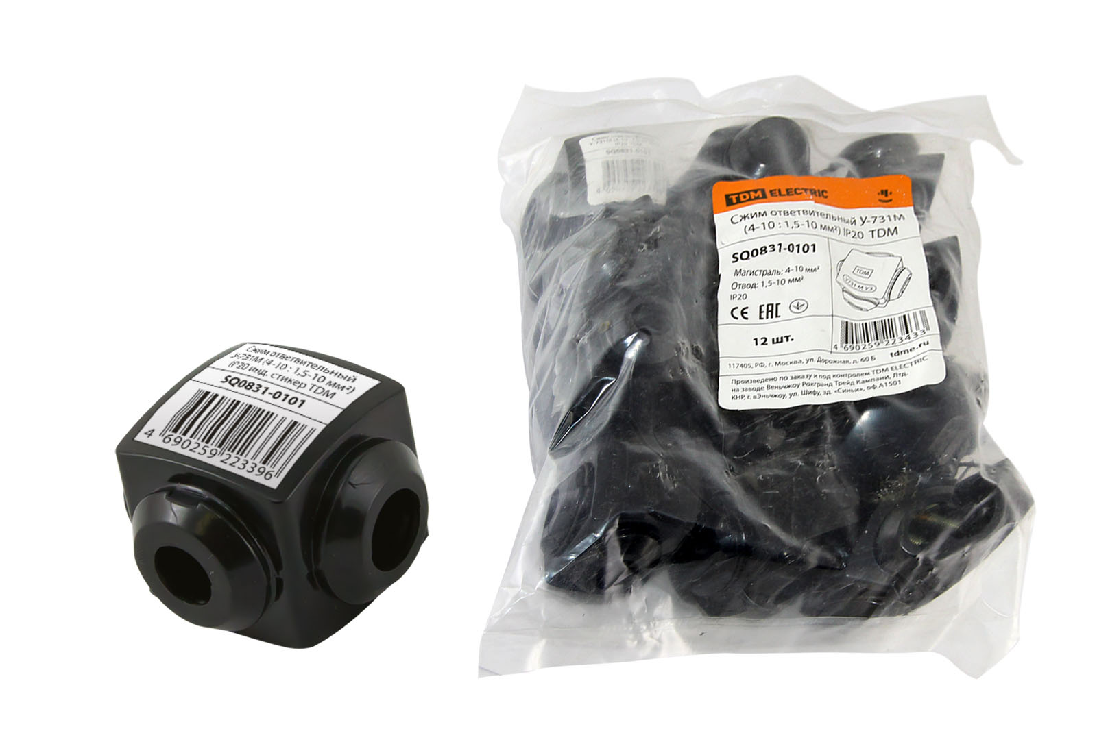 Сжим ответвительный У-731М (4-10 : 1,5-10 мм2) IP20 инд. стикер TDM SQ0831-0101