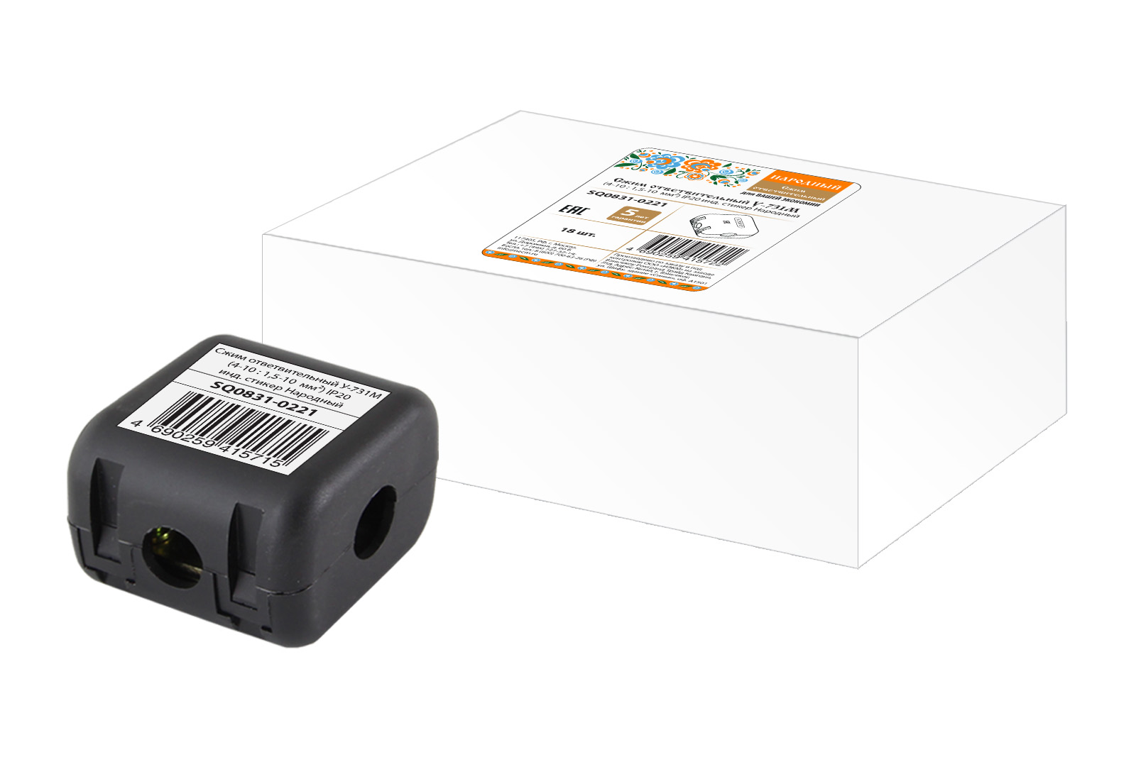 Сжим ответвительный У-731М (4-10 : 1,5-10  мм?) IP20 инд. стикер Народный SQ0831-0221