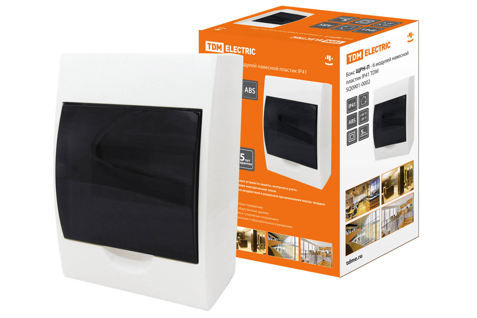 Бокс ЩРН-П-6модулей навесной пластик IP41 TDM SQ0901-0002