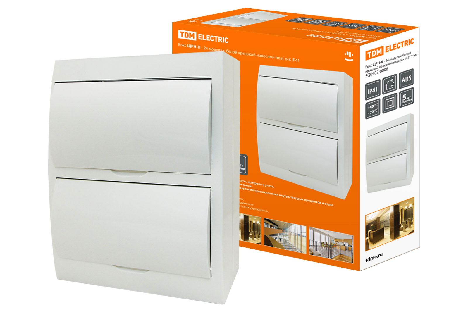 Бокс ЩРН-П-24модуля с белой крышкой,навесной, пластик IP41 TDM SQ0903-0006