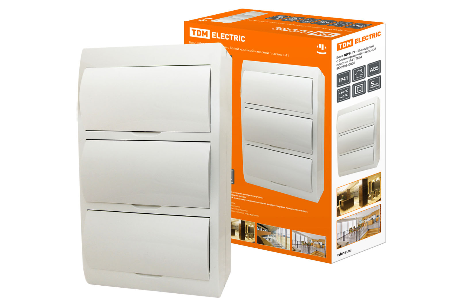 Бокс ЩРН-П-36модулей с белой крышкой, навесной, пластик IP41 TDM SQ0903-0007