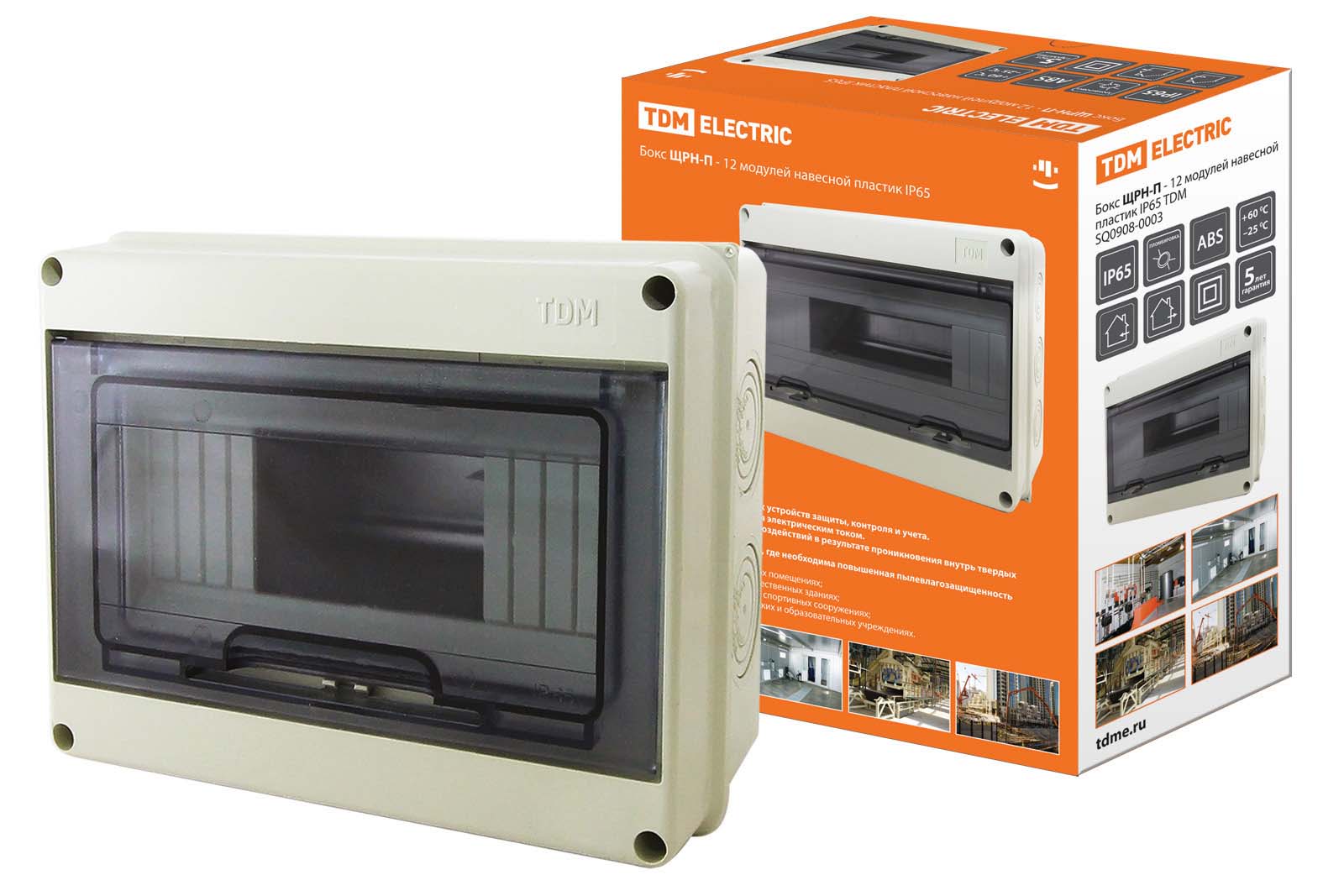 Бокс ЩРН-П-12 модулей навесной пластик IP65 TDM SQ0908-0003