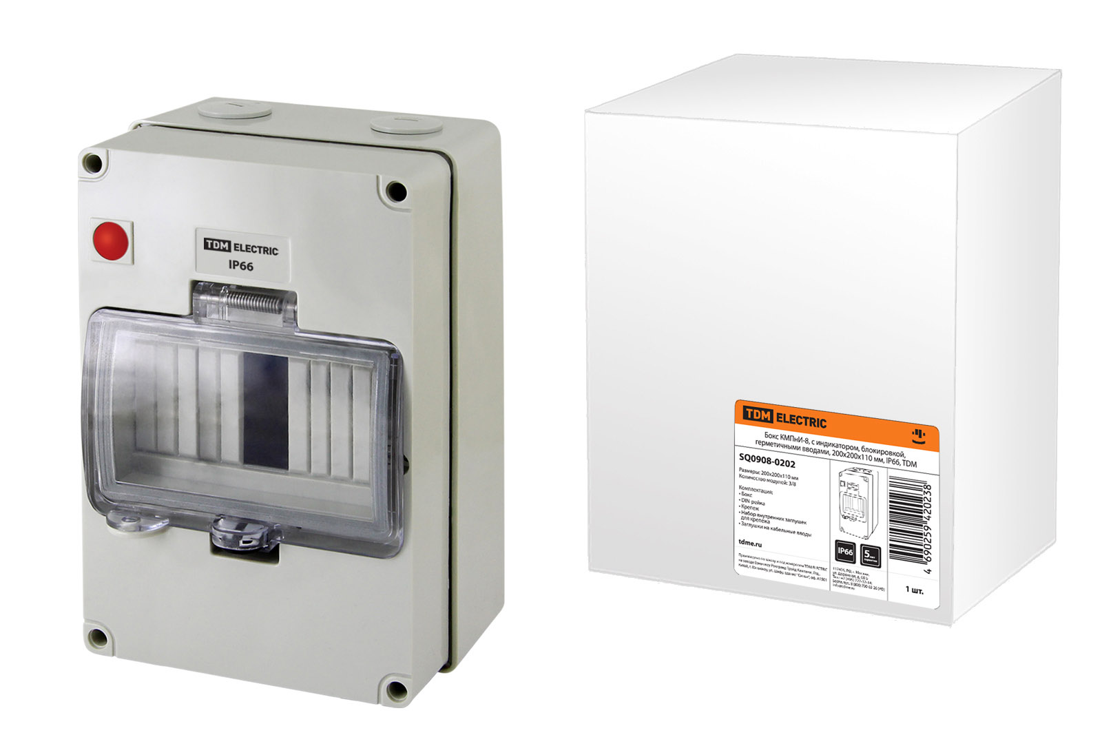 Бокс КМПнИ-8, с индикатором, блокировкой, герметичными вводами, 200х200х110 мм, IP66, TDM SQ0908-0202