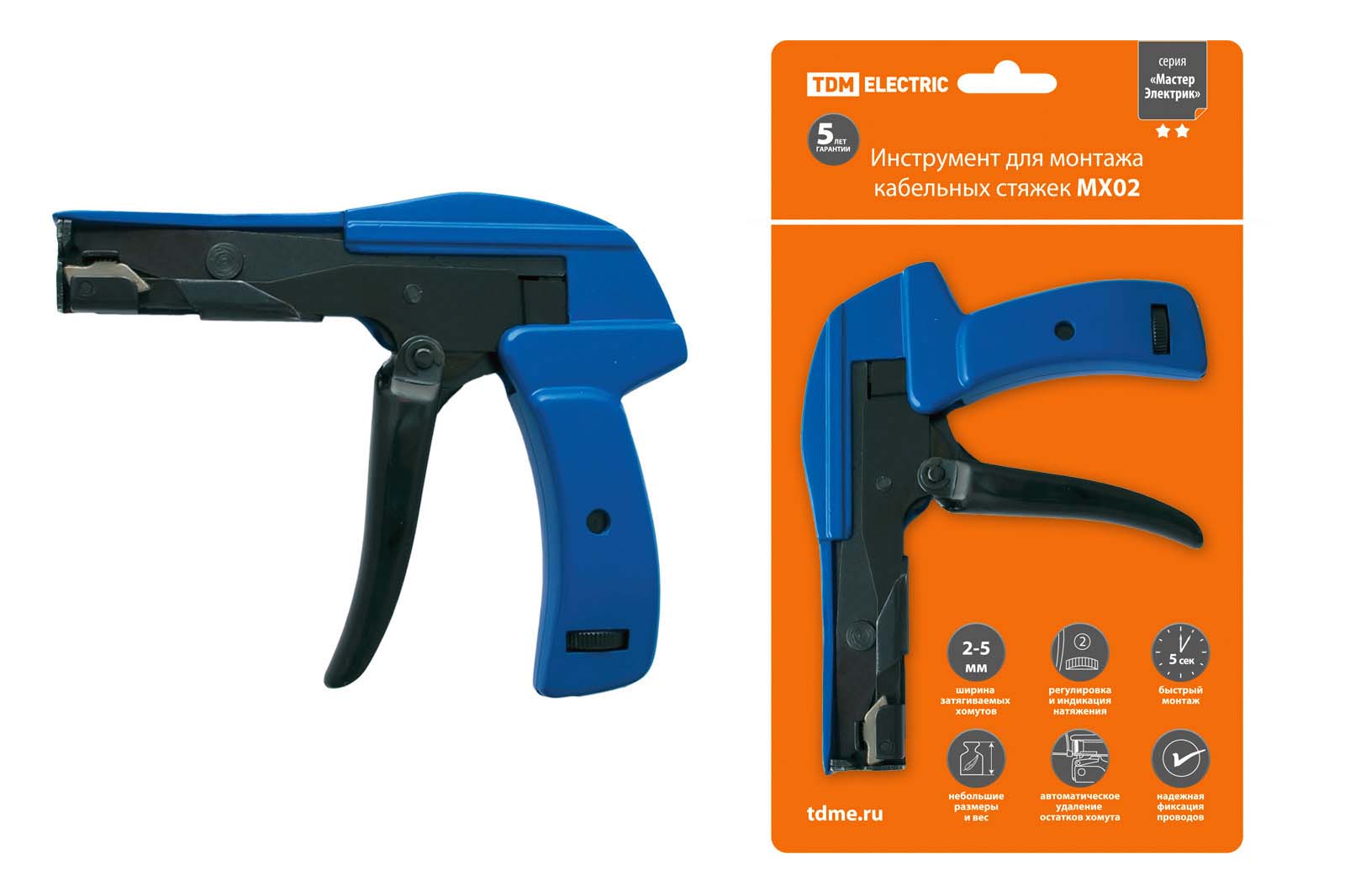 Инструмент для монтажа кабельных стяжек МХ02 TDM SQ1002-0002