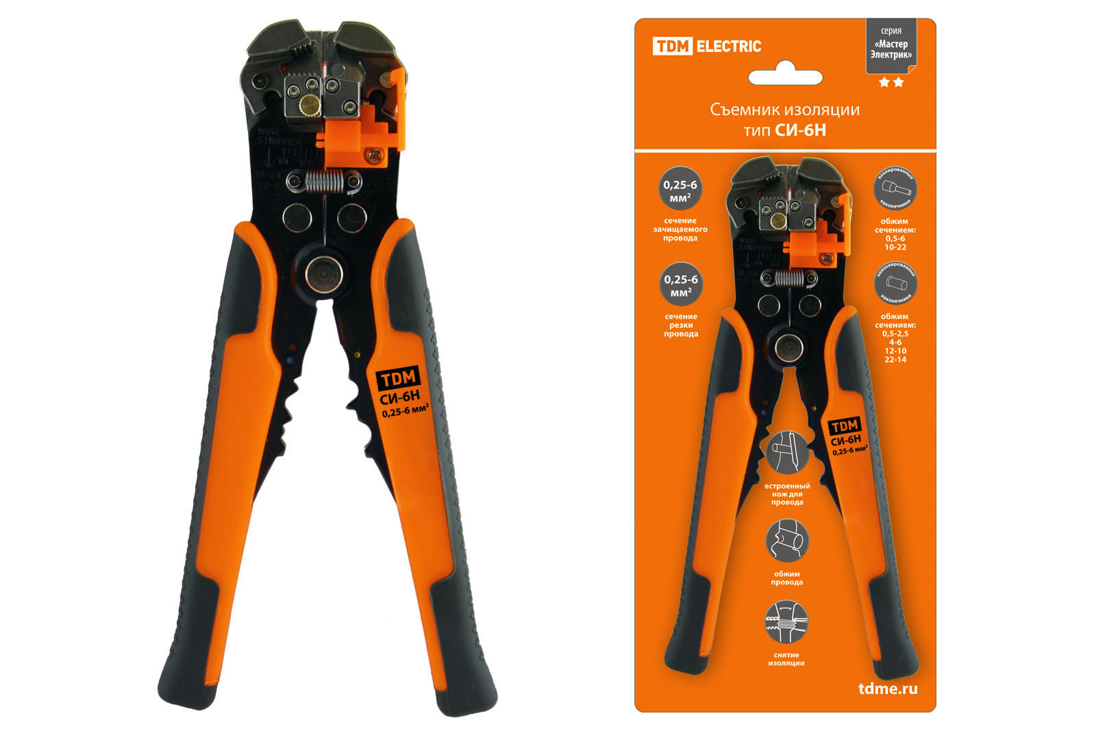 "Съемник изоляции СИ-6Н, сечения: зачистки 0,25-6 мм, обжима 0,5-6 мм ""МастерЭлектрик"" TDM" SQ1003-0102
