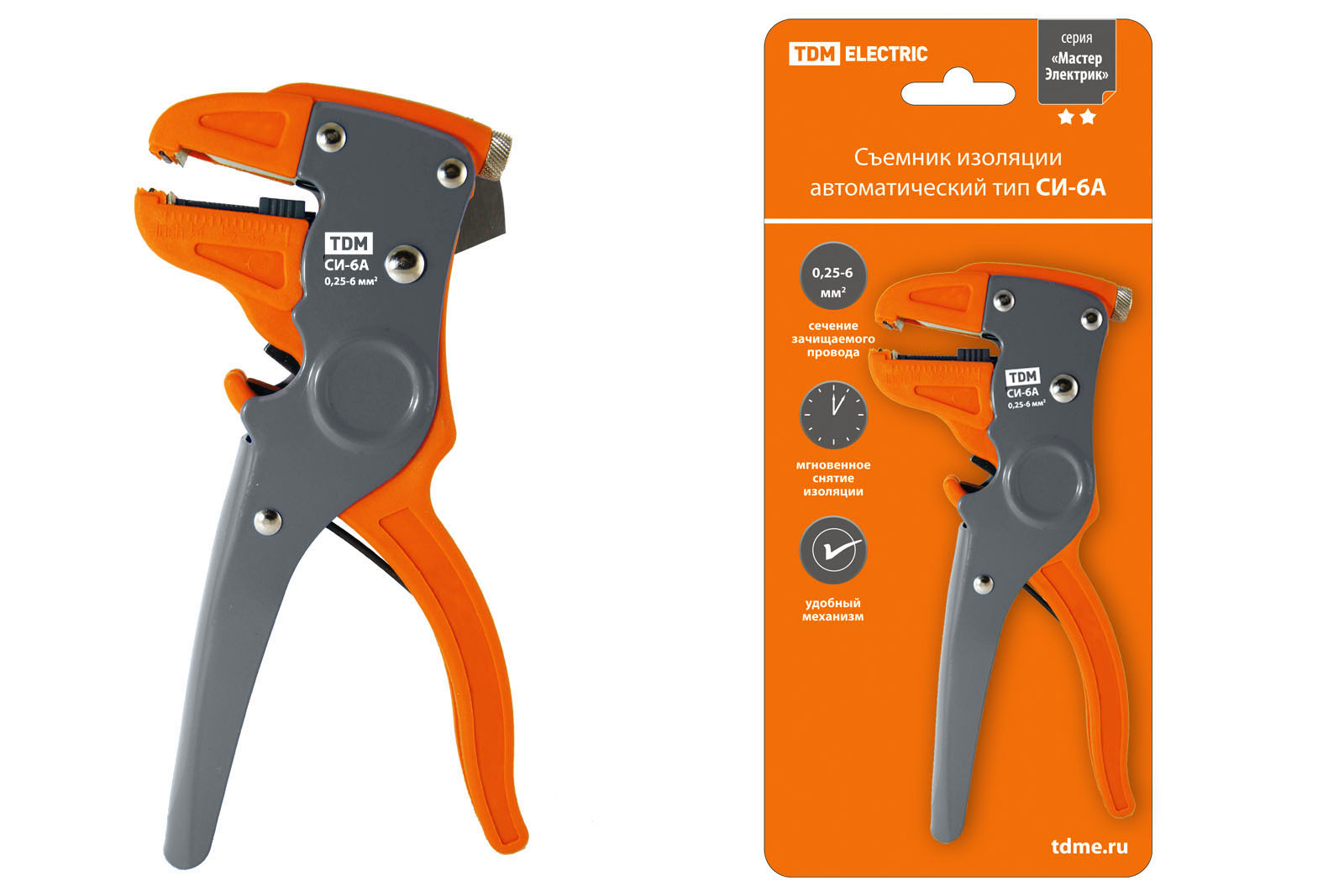 "Съемник изоляции автоматический СИ-6А, сечение зачищаемого провода 0,25-6 мм ""МастерЭлектрик"" TDM" SQ1003-0103