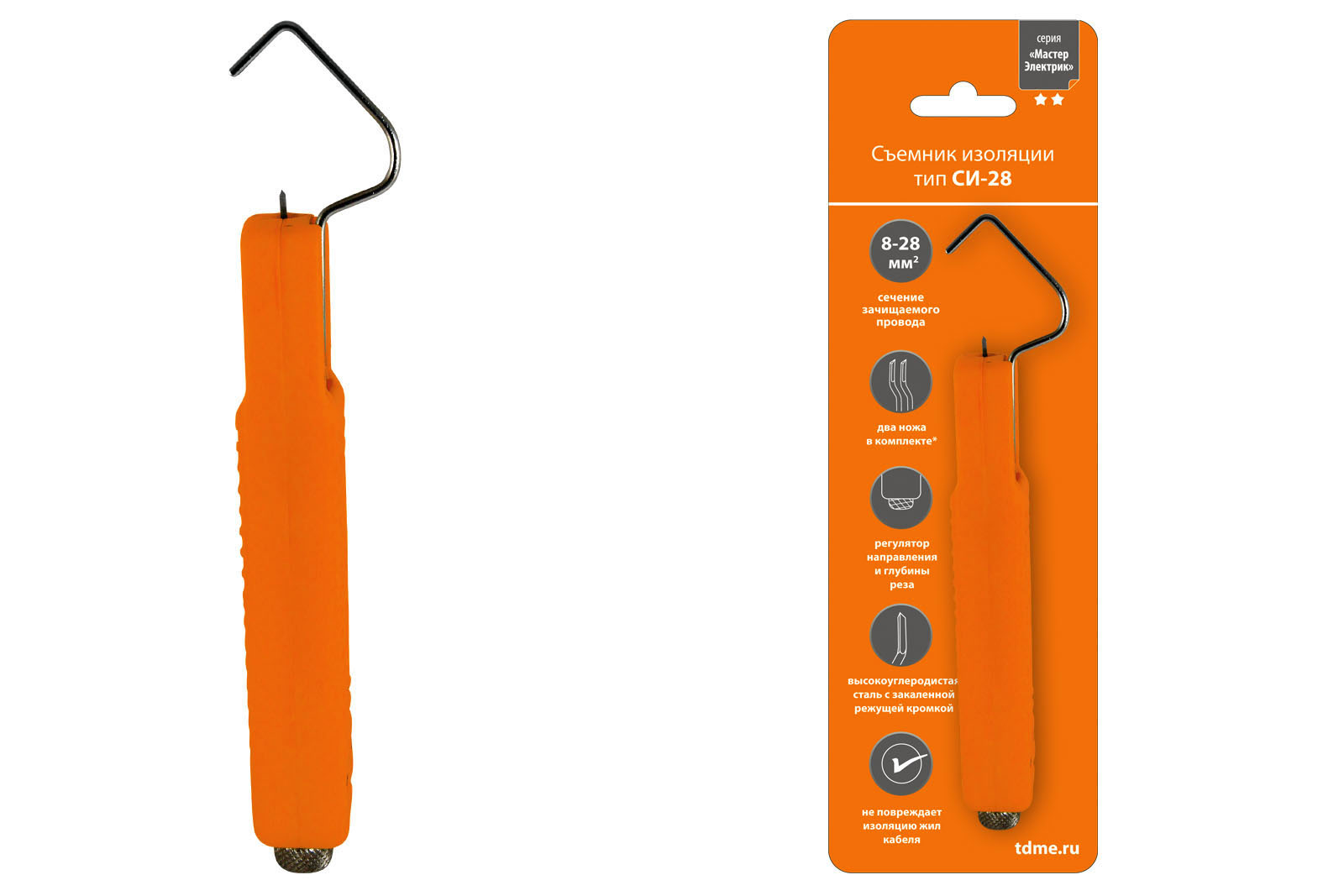 "Съемник изоляции СИ-28, сечение зачищаемого провода 8-28 мм, ""МастерЭлектрик"" TDM" SQ1003-0104