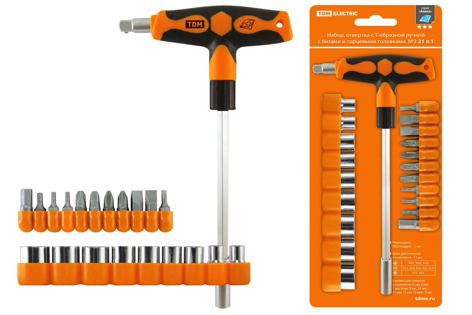 "Набор, отвертка с Т-образной ручкой с битами и торцевыми головками, №3, 21 предмет ""Алмаз"" TDM" SQ1019-0203