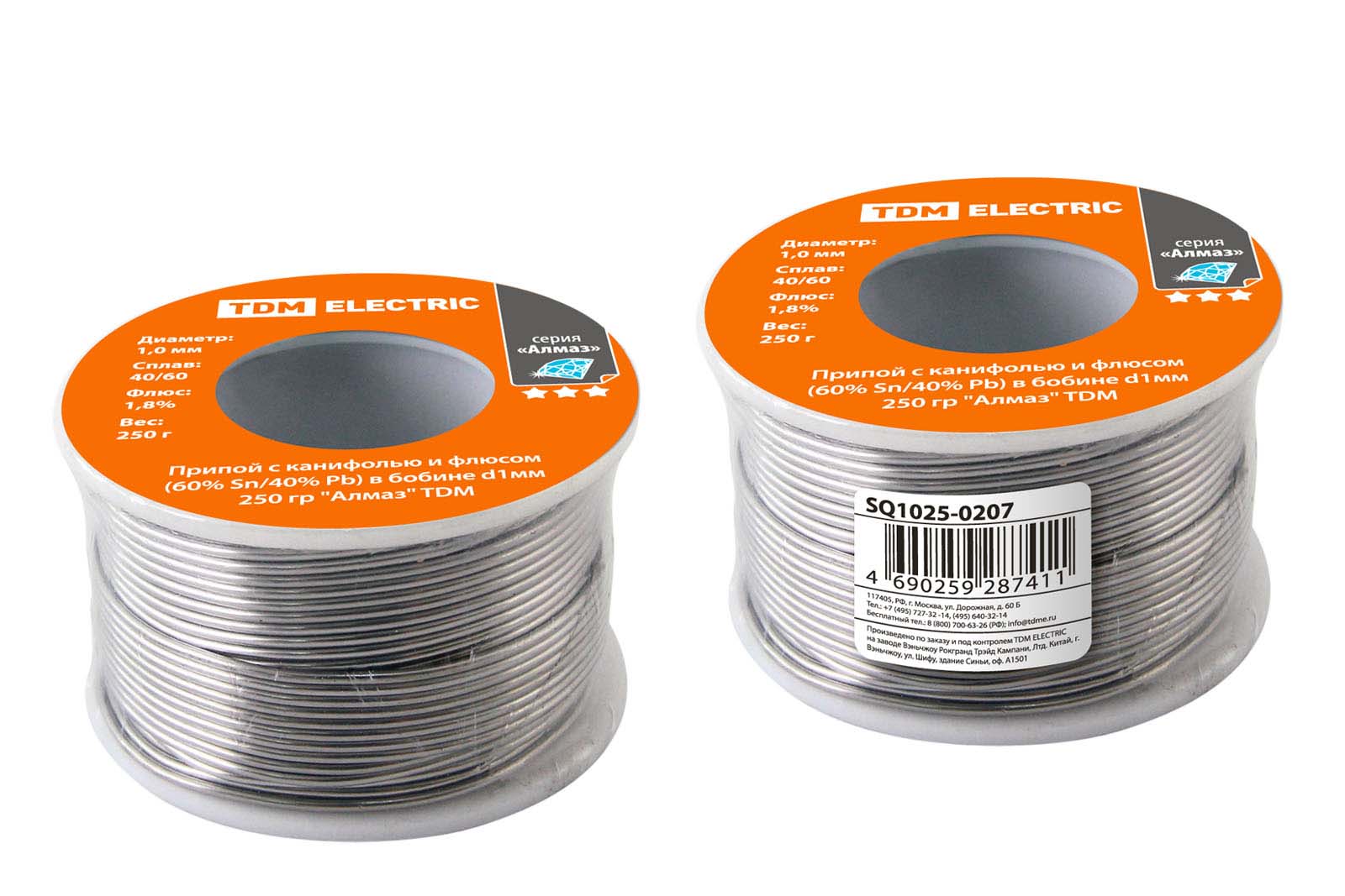 "Припой с канифолью и флюсом (60% Sn/40% Pb) в бобине d1мм 250 гр ""Алмаз"" TDM" SQ1025-0207