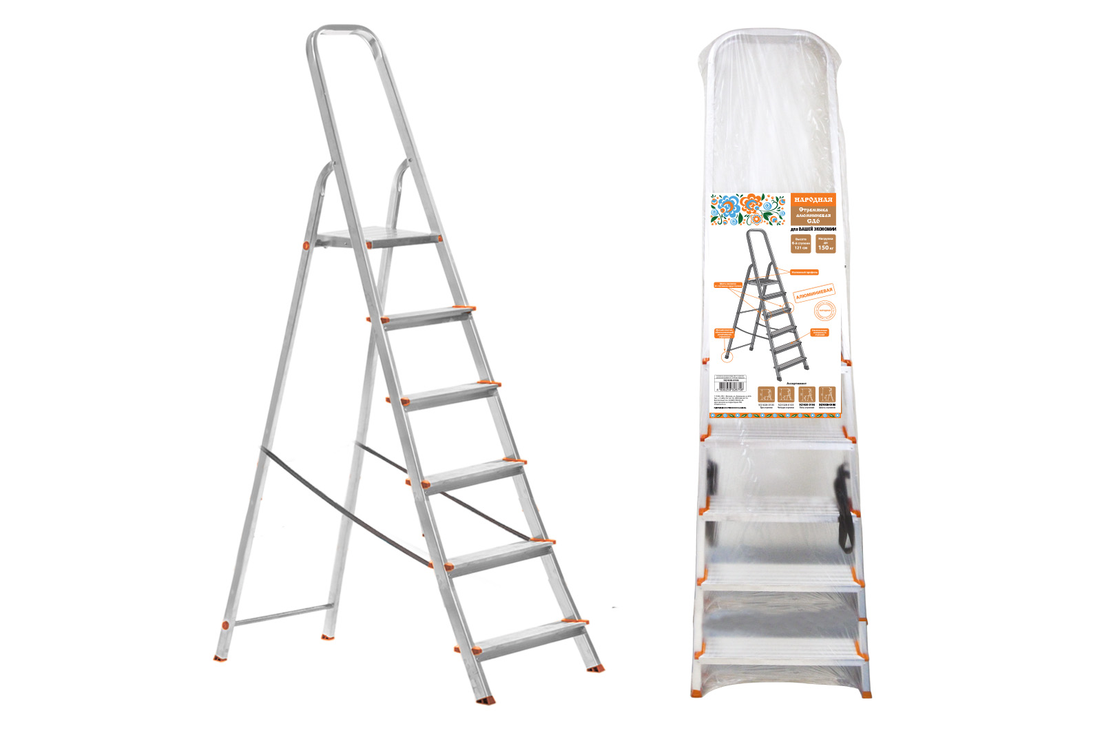 Стремянка алюминиевая СА6, 6 ступеней, усиленный профиль h=1210 мм, Народная SQ1028-0106