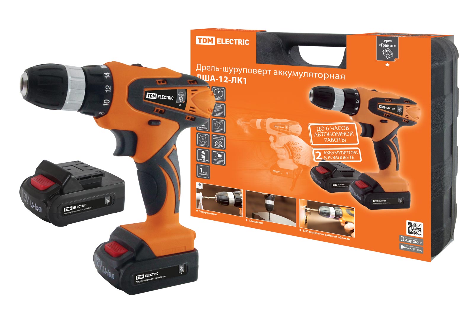 "Дрель-шуруповерт акк. ДША-12-ЛК1 12 В, 1,3 А*ч Li-Ion 2 шт, 22 Нм, 0-1350 об/мин, кейс, ""Гранит"" TDM" SQ1030-0202