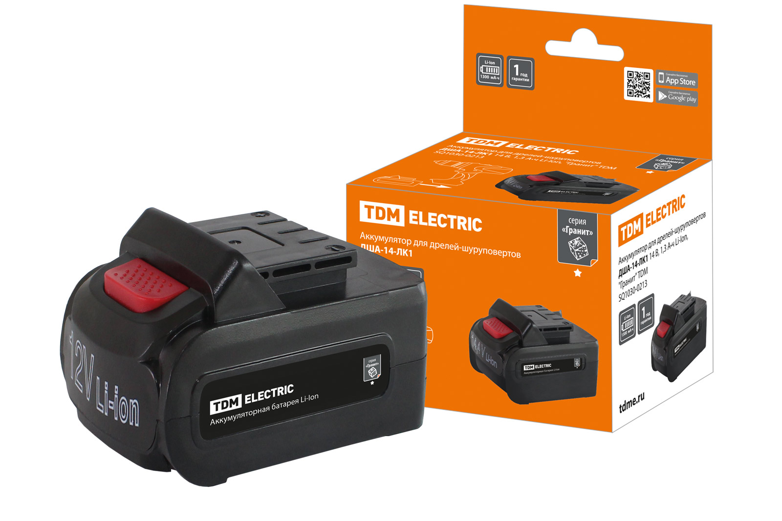 "Аккумулятор для дрелей-шуруповертов ДША-14-ЛK1 14 В, 1,3 А*ч Li-Ion, ""Гранит"" TDM" SQ1030-0213