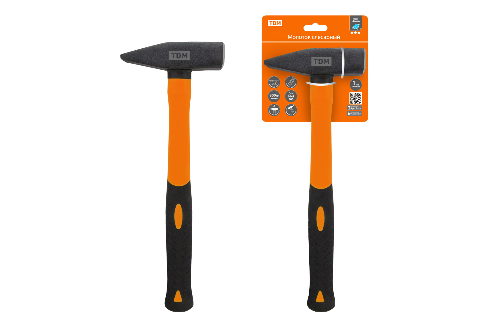 "Молоток слесарный, 800 гр, кованый, с прорезиненной фиберглассовой рукояткой ""Алмаз"" TDM" SQ1036-0105
